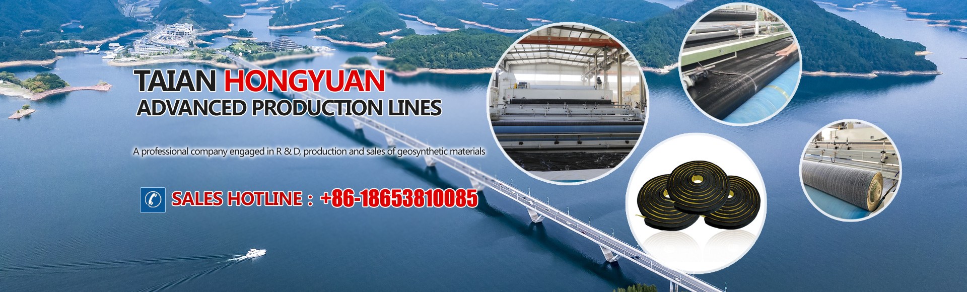 Taian Hongyuan Geosynthetics Co., Ltd.